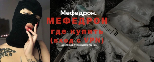 марки lsd Гусиноозёрск