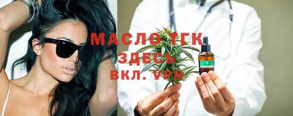 марки lsd Гусиноозёрск