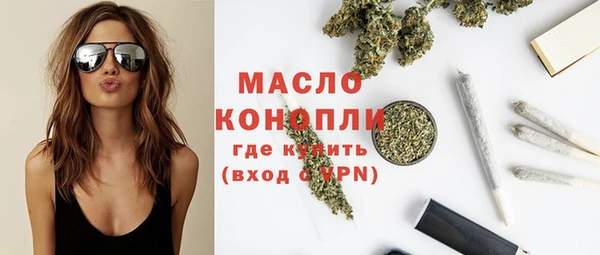 марки lsd Гусиноозёрск