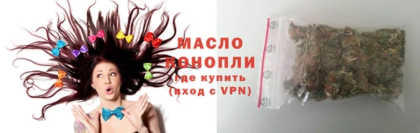 марки lsd Гусиноозёрск