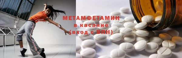 марки lsd Гусиноозёрск