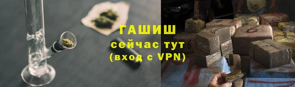 марки lsd Гусиноозёрск