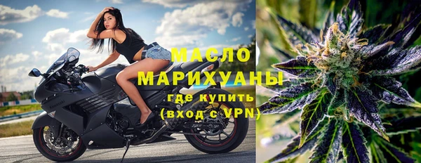 трава Гусь-Хрустальный