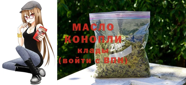 марки lsd Гусиноозёрск