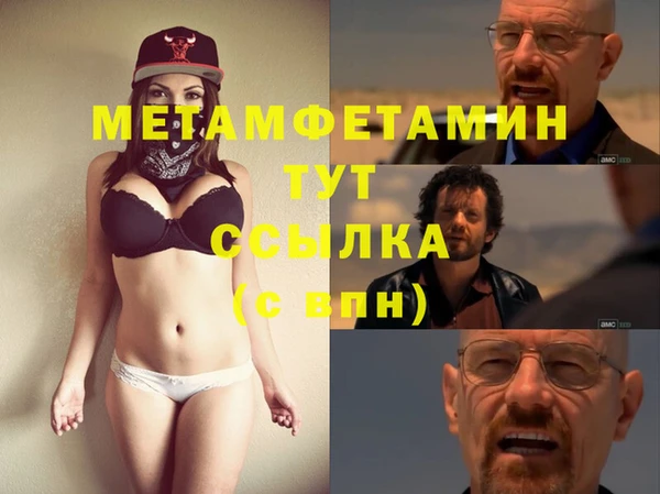 стаф Гусев