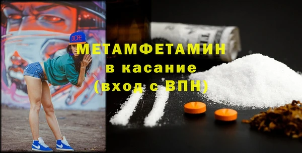 марки lsd Гусиноозёрск